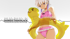 Black yin Anime darker