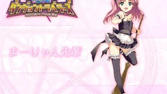 Blade Anime anime girls to heart to heart 2 Maaryan