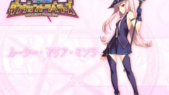 Blade Anime anime girls witches maria to heart to heart 2 lucy 