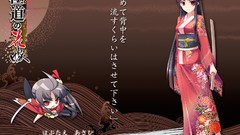 Blade Anime Chibi long hair anime girls brown eyes black hair 