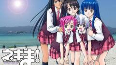 Blade Anime Manga project dancer msn