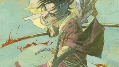 Blade of the Immortal
