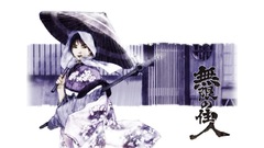 Blade of the Immortal