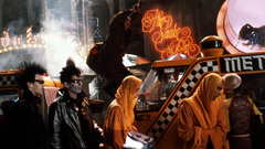 Blade Runner