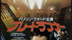 Blade runner harrison Ford