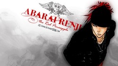 Bleach Abarai Renji