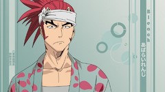 Bleach Abarai Renji
