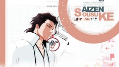 Bleach aizen sousuke