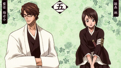 Bleach aizen sousuke Hinamori