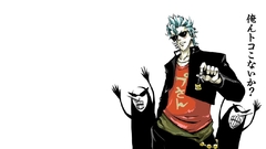 Bleach Espada grimmjow jaegerjaquez