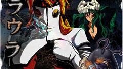 Bleach Espada Nelliel Tu