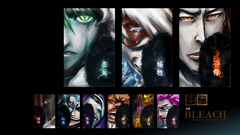 Bleach Espada Nnoitra Gilga