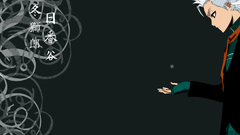 Bleach Hitsugaya Toshiro