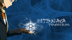 Bleach Hitsugaya Toshiro