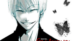 Bleach ichimaru gin