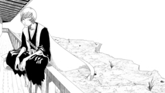Bleach ichimaru gin Manga