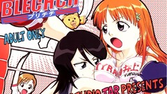 Bleach inoue orihime kuchiki