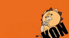 Bleach Kon orange background