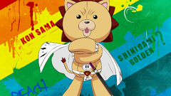 Bleach Kon rainbows