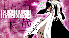 Bleach Kuchiki byakuya