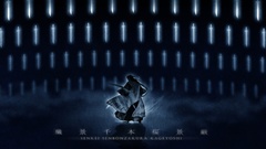 Bleach Kuchiki byakuya Senbonzakura