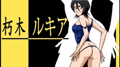 Bleach kuchiki rukia
