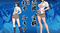 Bleach kuchiki rukia Kagami