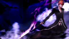 Bleach kurosaki ichigo