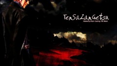 Bleach kurosaki ichigo