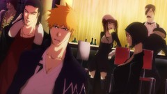 Bleach kurosaki ichigo bar