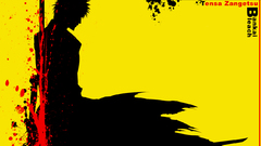 Bleach kurosaki ichigo Kill