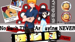 Bleach kurosaki ichigo kuchiki rukia artwork Kon