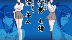 Bleach kurotsuchi nemu meganekko