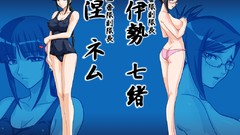 Bleach kurotsuchi nemu Nanao Ise