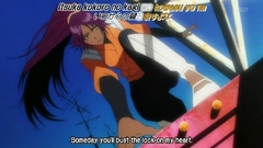 Bleach screenshots shihouin yoruichi