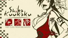 Bleach Shiba Kuukaku