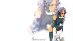 Bleach shihouin yoruichi