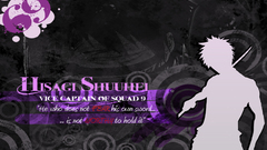 Bleach silhouettes Hisagi Shuuhei