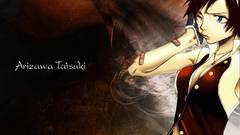 Bleach Tatsuki Arisawa bare