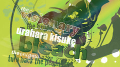 Bleach Urahara Kisuke