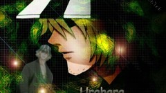 Bleach Urahara Kisuke