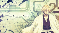 Bleach Urahara Kisuke Japanese