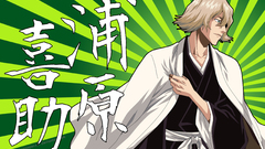 Bleach vectors Urahara Kisuke