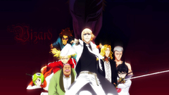 Bleach Vizard Hirako Shinji