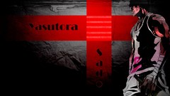 Bleach Yasutora Sado