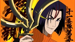 Bleach Yumichika Ayasegawa