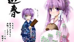 Bleh meh Manga Anime