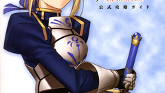 Blondes fate Stay night