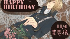 Blondes Flowers eyepatch Anime