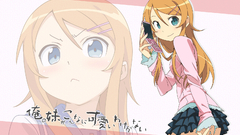 Blondes kousaka kirino ore